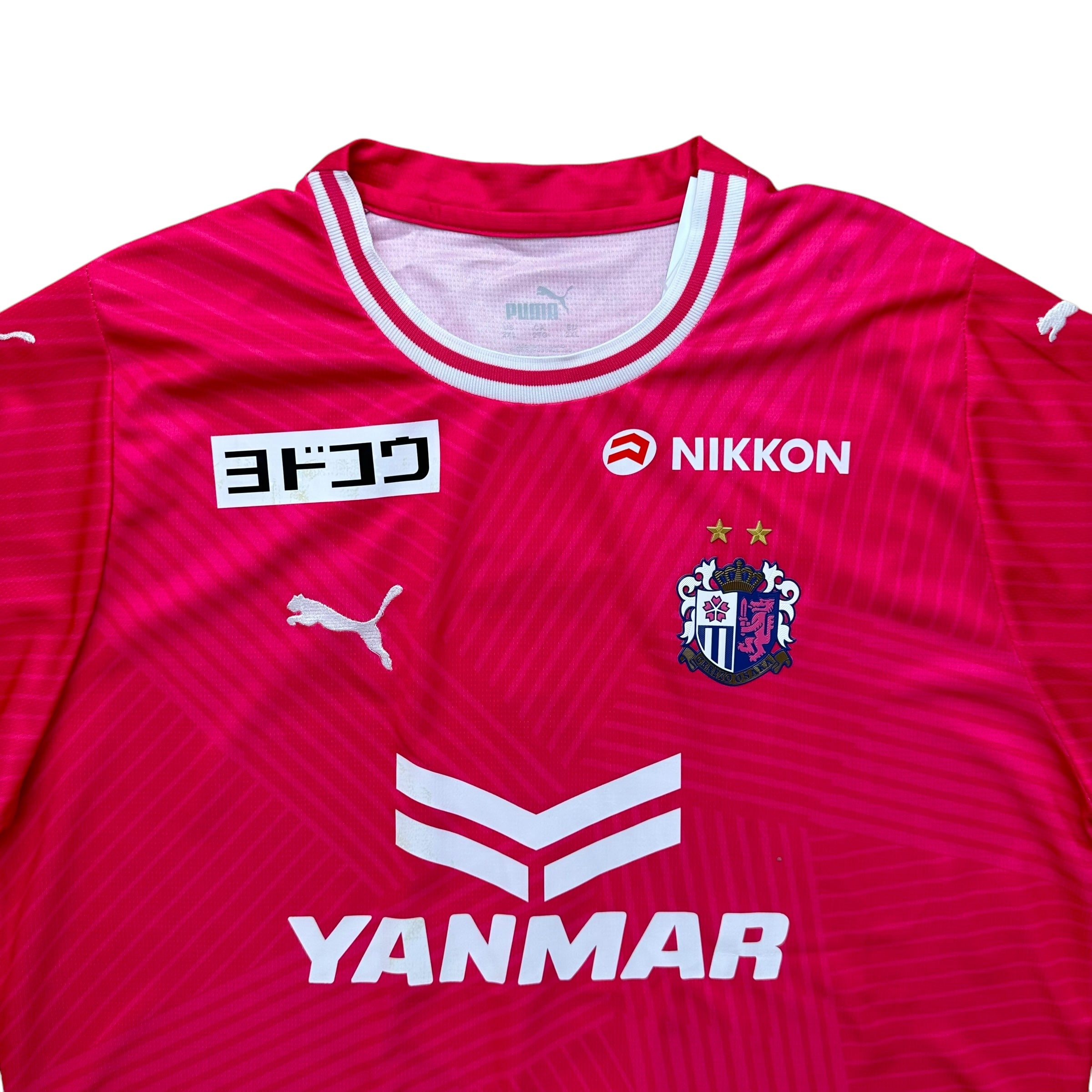 Cereze Osaka 2024 Home Shirt (XXL) Kagawa #8